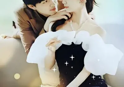 佳人心向暖&替嫁夫人是大佬（82集）海报