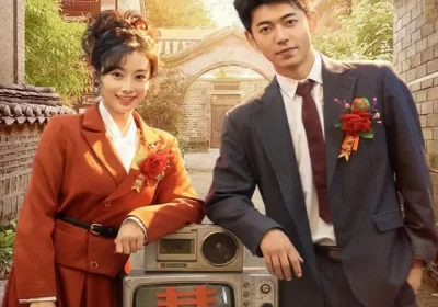 小城旧事（78集）李泉成＆韩佳卉海报