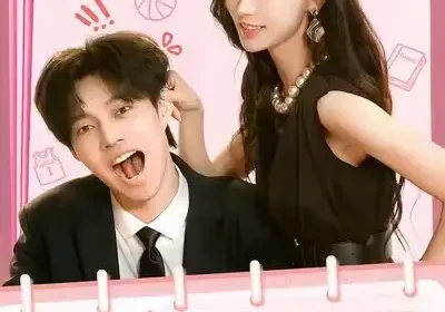 亲妈重生，逆子秒变乖乖崽（74集）卢俊杰＆于心意海报