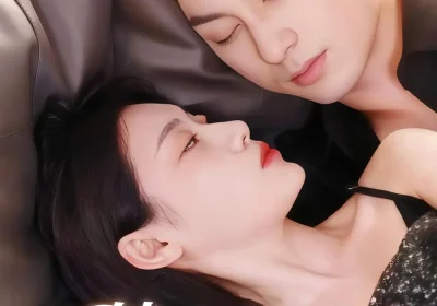 替身新娘总裁他装病（67集）刘倩彤&张屹杨海报