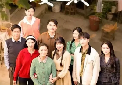 重生老娘要逆袭（79集）张宛宸&郭士琛海报