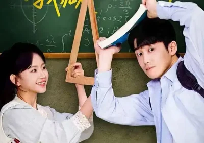 校草心声太甜，我藏不住心动（79集）高琳琳&陈苡民海报