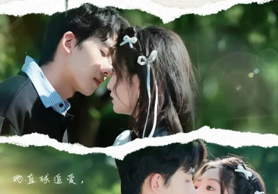 幸得相遇重生时（57集）艾易＆张晗海报