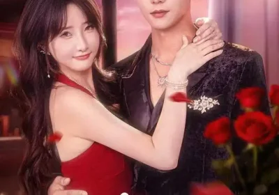 网购男友竟是孩子爹（82集）黄子淇＆张乙萌海报