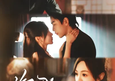 诱吻春色（80集）熊云皓＆张秋梓海报