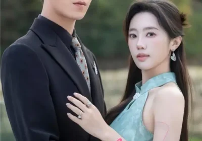 昨日茶花（56集）许炎磊＆黄思宇海报