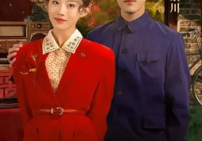 重生七零资本家小姐一心想离婚（80集）李梓荧&王言睿海报