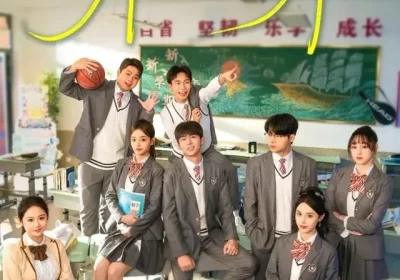 开局救女主，那小子真帅（89集）孔德瑞＆谭书瑶海报