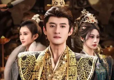 昏君驾到开局整顿满朝文武&帝王觉醒录（70集）高广泽&魏家乐海报