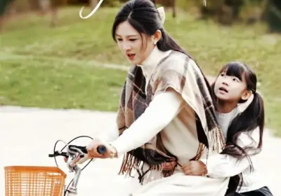 离婚后妈妈说她是真千金＆别惹小小姐她妈是首富真千金（60集）范金权&崔秀子海报