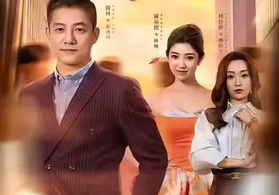 风起时遇见你（59集）滕林＆麻朵依海报