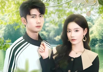 白月光哪有联姻老公香（120集）唐治璇＆张诗媛海报