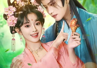 喂你一口甜（81集）廖慧敏（冷巴）&王宇威海报