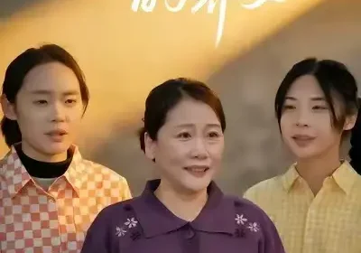 被偏爱的养女（70集）赵阳&赵硕海报