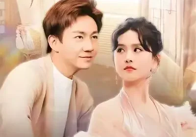 医手遮天：开局识破枕边人（82集）高琳琳&张锦亮海报