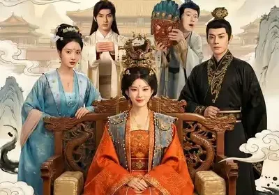 开国太皇太后驾到，重振帝国荣耀（80集）汝汝同学&马超海报