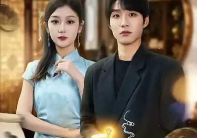 我一会所按摩师，能鉴宝怎么了（80集）王熠桐＆李怡蓉海报