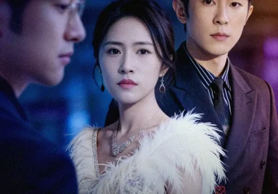 天生富贵命（48集）胥宁轲＆崔莹海报