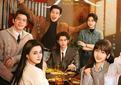 大叔罗曼史1、2（120集）白方文＆赵廷义＆王道铁＆张楚萱＆马晓伟＆羽翎海报