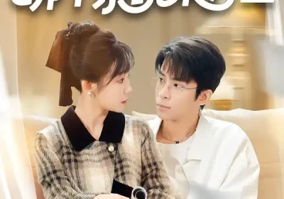 反派不听话，绑个系统来打工（59集）孙懿飞&周宁嘉&余颖海报