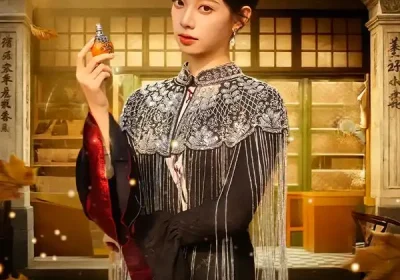 因果小卖部（80集）李星玥&李橙然海报