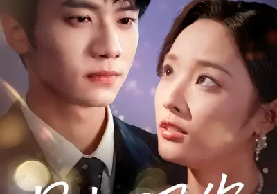 星光不及你（62集版本）吴俊杰＆夏欢亭海报