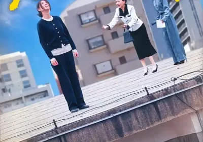 为她翻案（40集）周铭&马星玥海报