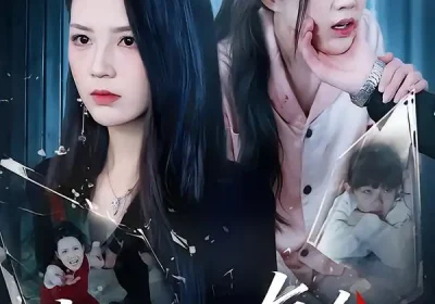 姐姐的复仇（61集）张常宁&姜翔天&孟浩海报