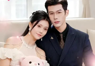 错婚成宠：换个老公去领证（58集）郭伊慧&王淮璟海报