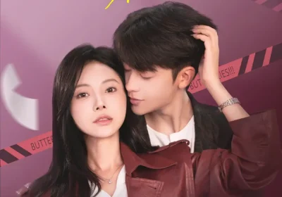 你是我的不二之选（61集）陈文君&纪俊良海报