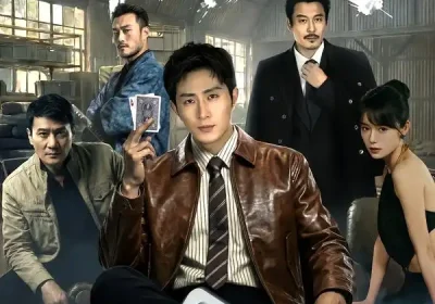 千门无间（60集）王凯沐＆何蕾海报