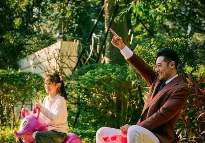 他还是个孩子（60集）屈爽$亓航$李嘉钰海报