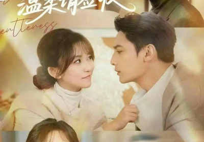 慕先生的温柔请签收（90集）刘擎＆金子璇海报