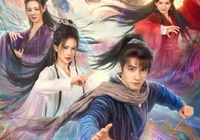 不死帝师（85集）胡家荣$潘子剑海报