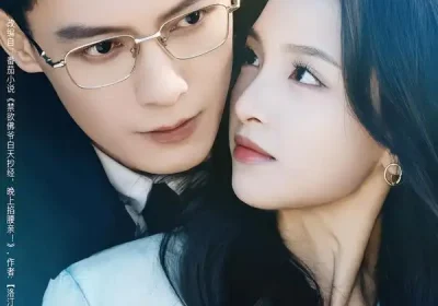 偏惹菩提（73集）冯铭潮＆段星羽海报