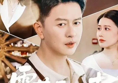 雪落无回声（60集）雷鹏宇＆周颖海报