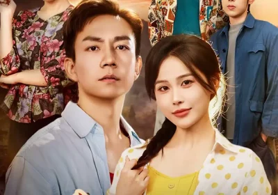 重生70，开局媳妇求我别走（74集）张乐瑶＆张锦亮海报