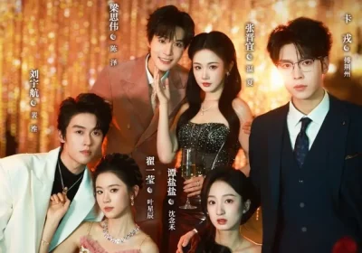 昼以继夜（100集）刘宇航＆翟一莹＆梁思伟＆张晋宜＆卡戎＆谭盐盐海报