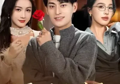 顶级修罗场全开，她也是你前任（63集）王国豪杰＆杨子愉海报