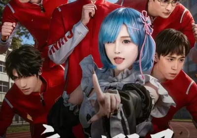 疾风野马（60集）阳兵卓＆李昕怡海报