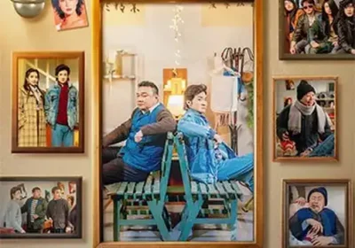 发家致富＆“发”家致富（75集）潘长江＆巩汉林海报