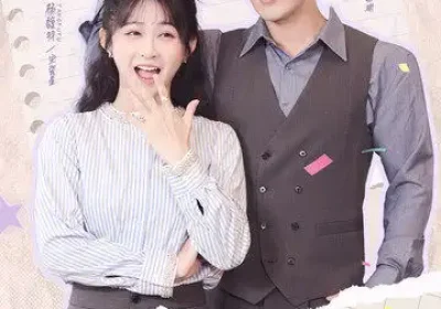 说好只谈钱，苏先生你怎么心动了（62集）米热＆杨馥羽海报