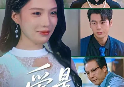 爱是一道光（78集）唐一晗＆徐立泰海报