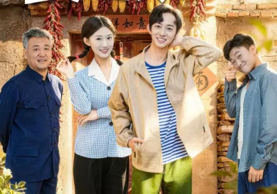 七零养子下乡赶山，全家逆袭暴富（81集）攸攸＆项泰诚海报