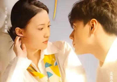 锦色重生（50集）孙鸿＆王誉然海报