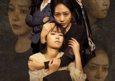 千里路半程劫（63集）马子超＆罗雪琼海报