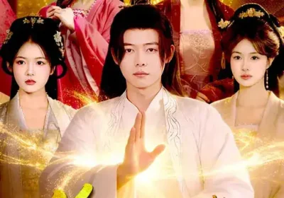 修仙：从入赘长生世家开始（102集）夏晴$王镱深海报