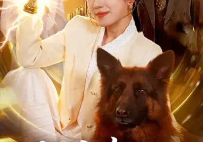 都市之造化神女（100集）曲笑孝$张策海报