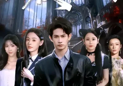 一夜无敌（72集）屈浩宇＆刘安歌海报