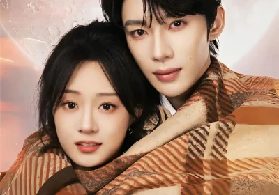 月光永不坠落（51集）吴添豪＆侯呈玥海报